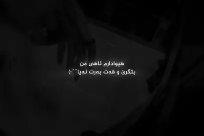 🖤،#x5sm4aa #som4aaa8 #closed_813 #sm9aa0 #tiktok 