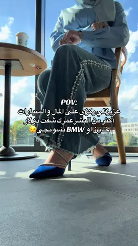 هوسس😂#شعب_الصيني_ماله_حل😂😂 #مالي_خلق_احط_هاشتاقات🧢 #مجرد________ذووووووق🎶🎵💞 #لايك__explore___ 