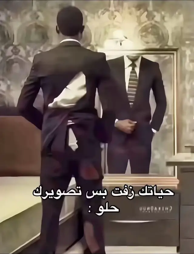 #اكسبلور 