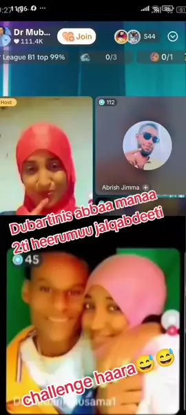 #ethiopian_tik_tok🇪🇹🇪🇹🇪🇹🇪🇹 #creatersearchingsight 