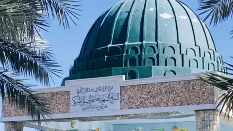 العم الشيخ احسان الخشالي🤍 #اللهم_صلي_على_نبينا_محمد #صلوا_على_رسول_الله #المدرسة_المسكية #مولد_النبوي_الشريف_مبارك 