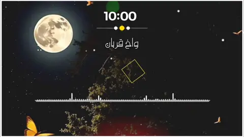 سر تہ می کینہ تلاوت کڑہ  #videosnapchallenge #💫❤️♥️🥀💥🥀 #unfrizemyaccount। #creatorsearchinsights @aespa official @Ali jutt 😎 