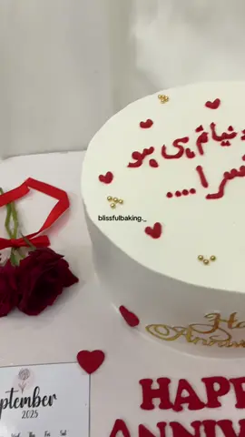 Anniversary cake . . . . #anniversarycake #customizedcake #foryou #fyp #foryoupage 