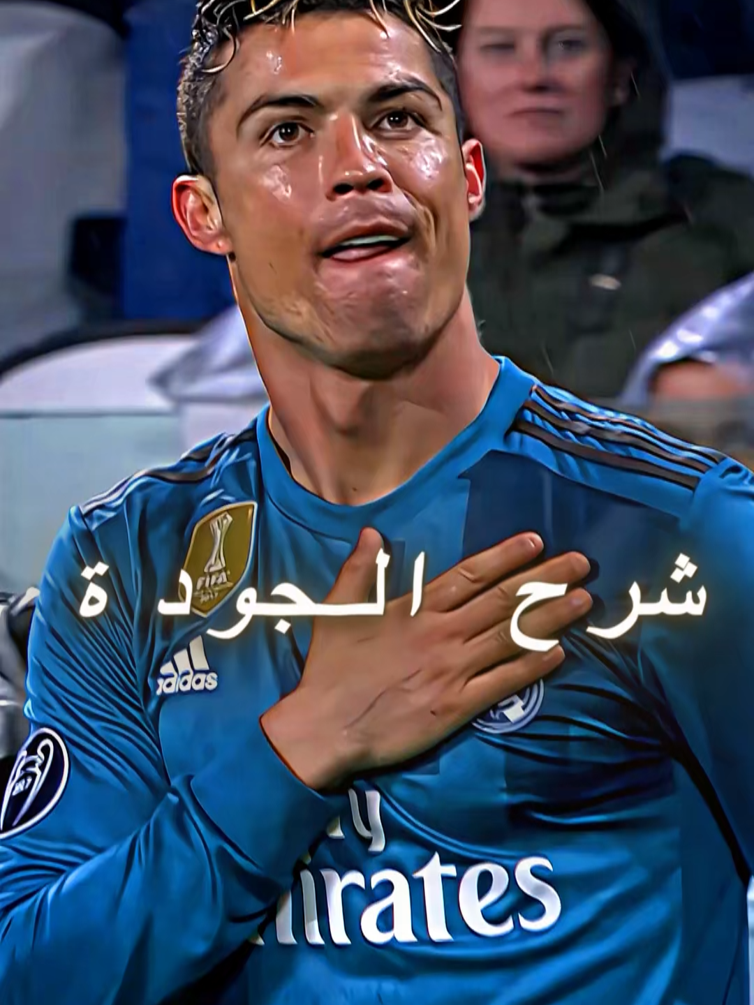 شرح الجودة#جودة_عالية #4k #edit #اكسبلور #ادتات #شرح_تصاميم #جودة #برامج_اندرويد
