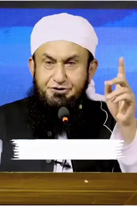 #Beshak🥺 #Tariqjamil❤️💯 #EmotionalBayan😭 #foryou #videoviraltiktok 