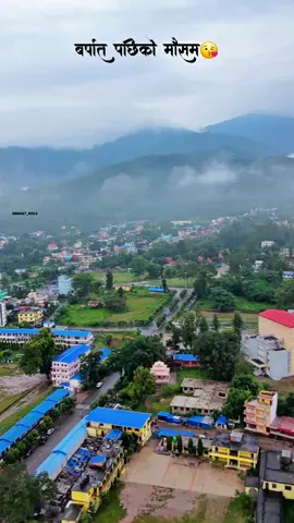 बर्षात पछिको मौसम- वीरेन्द्रनगर सुर्खेत बजार❣️💐#motteygangnepal🇳🇵 #motteygang Video: @Surkhet Reels