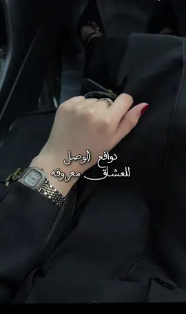 ياصوتك اللى عليه الروح ملهوفه..💔💔 #اكسبلورexplore #الانتشار_السريع 