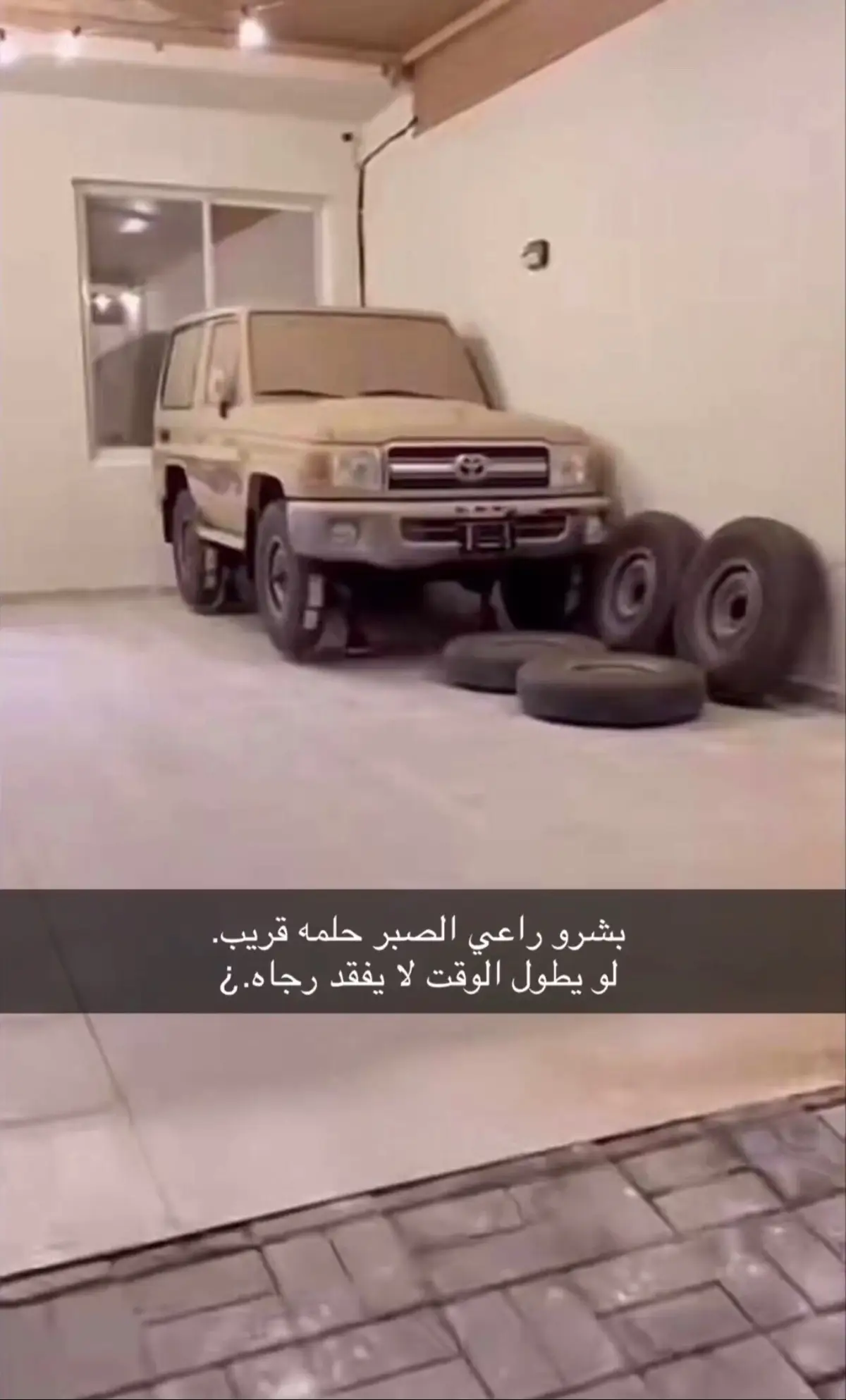 #اكسبلور #قصيده #ربع #اكسبلورexplore #نجران911 