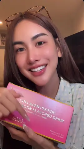 นอนหลับสบายขึ้นจริงๆ  #9youngbasic #9youngbasiccollagen #คอลลาเจน 