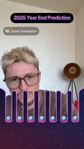 😳😳