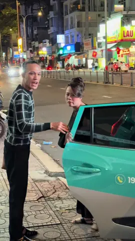 Tại lễ tang DV Ngọc Trinh