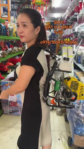 Sale Cắt Cỏ BALO  #nongnguconhungsoctrang #cuahangnongconhung #xuhuong #maycatco 