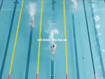 sbnrnya im sol itu aku guys mff ya bru jjr🤭 #KEONHO #CORTIS #코르티스