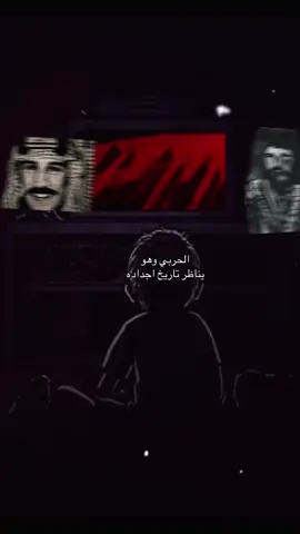 #حرب #حرب_اهل_الثلااث_المعجزات #حكام_الحجاز ##المدينة #خولان 