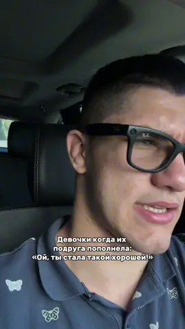 Инст: jobsemcentre 