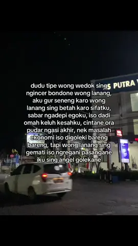 #jowokuciwoo 