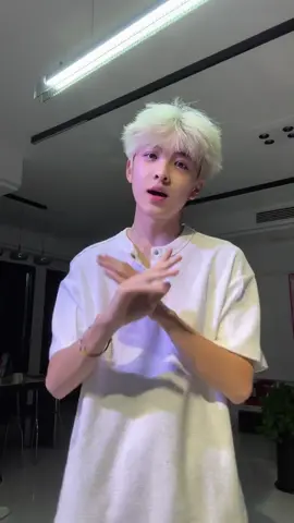 我只偏爱你眉眼#昨夜风今宵月 #丁茄摇 #慢摇