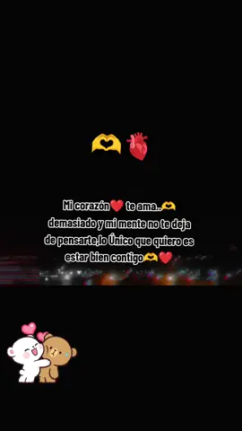 mi corazón es tuyo💙#quito_ecuador🇪🇨 #ty #videoviralitiktok #🥺💔 #❣️❣️❣️ 