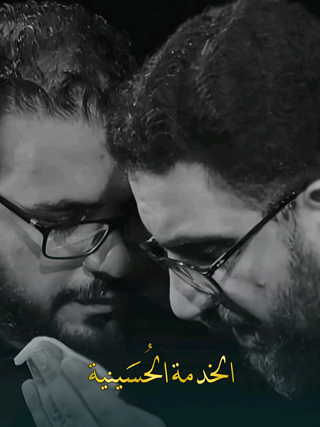 ماذا تعني لكم خدمة سيد الشهداء؟ #الأمام_الحسين_عليه_السلام #المصمم_صـادق #ستوريات_حسينيه #سيد_سلام_الحسيني #محمد_باقر_الخاقاني 