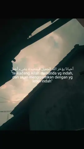 🤲🤲#story #storywa 