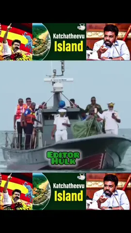 swimming laye Kachatheevu vantaru yaa Thalapathy 😂😸😸🥲