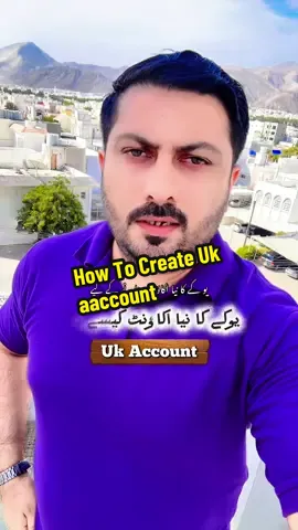 How To Create Uk Account 💷 #yasibhai #muscat_oman🇴🇲 #tiktokaccount 