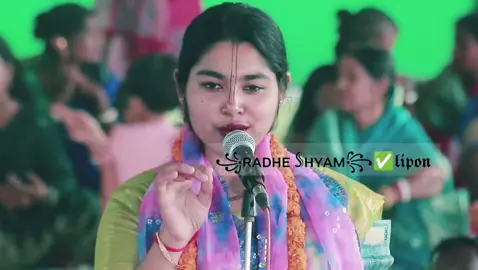 #আমার_হিয়ার_মাঝে_লুকিয়ে_ছিলে 𝙆𝙐𝙈𝘼𝙍𝙄 𝘼𝙍𝙋𝙄𝙏𝘼 𝙎𝘼𝙍𝙆𝘼𝙍 𝙈𝙊𝙉𝘼 𝘿𝙄𝙉𝘼𝙅𝙋𝙐𝙍 // 𝙎𝙃𝙊𝙏 𝘽𝙔 𝙍𝘼𝘿𝙃𝙀 𝙎𝙃𝙔𝘼𝙈 // #fypシ゚viral #1Millionviews #foryoupageofficiall #foryou 