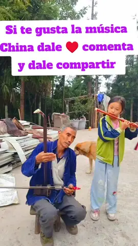 ✨ Una melodía que viaja desde el corazón de la tradición china ✨ El sonido profundo del erhu y la dulzura de la flauta se encuentran en este instante, creando un canto que acaricia el alma. 🎶💮 Relajante, sereno y lleno de sabiduría ancestral, un puente entre generaciones y un regalo para los sentidos. 🌿❤️ #MusicaChina  #Musicarelajante #erhu  #flautachina  #sayani0611 