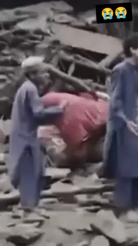 #savegazapalestina🇦🇪🇦🇪 #CapCut ##afghanistan🇦🇫 earthquake #bajawar #palistine🇵🇸♥️🇵🇸 