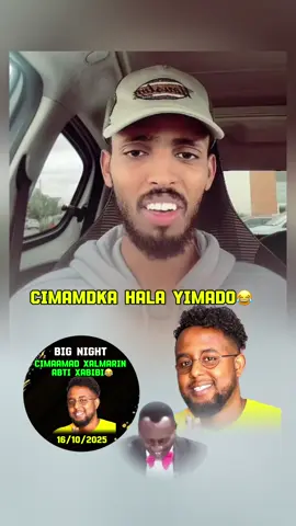 Ey ey dhalay😂@General Aarka sanaag🇸🇴🇪🇺 #bicildherawi #aarkasanaag #kingck #cimaamad #qudub__power🦁☠️ 