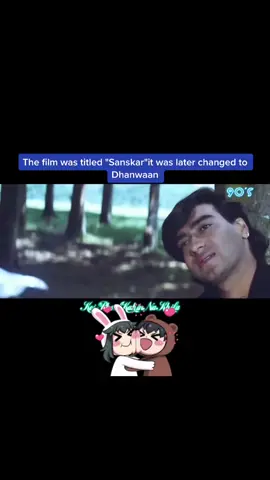 #ajaydevgan #bollywoodsong #memories #90skids #mauritius🇲🇺 