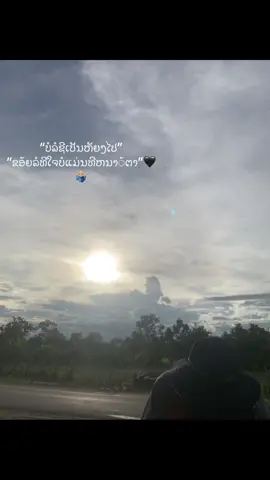 #ຂື້ນຫນ້າຟິດແນ່ເດີ້ #ຟີດ 