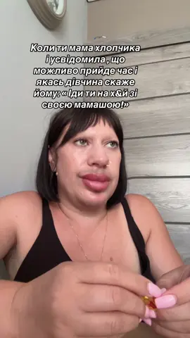 #прикол #жарти #гумор 