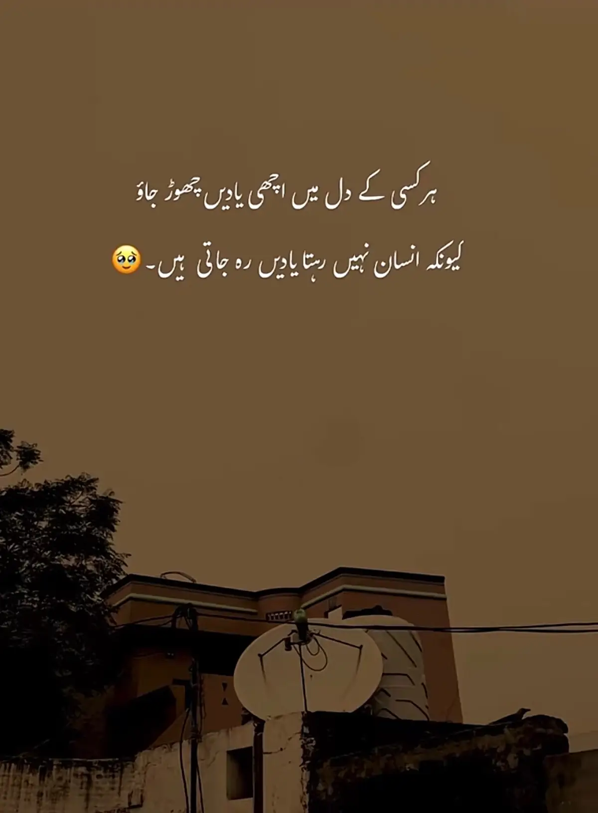 #foryou #😔😔😔😔😔😔😔😔😔😔 