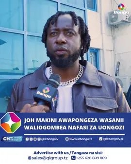 JOH MAKINI AWAPONGEZA WASANII WALIOGOMBEA... #stbongotv 