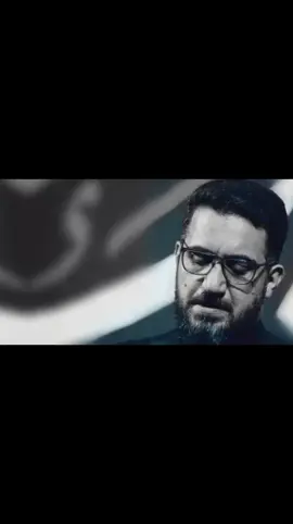الشجن الهاشمي 🤍                                #سيدسلام_الحسيني #الامام_الحسين_عليه_السلام #ميثم_التمار_رضوان_الله_عليه 