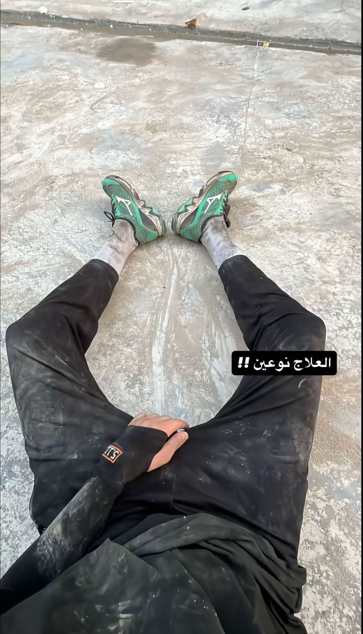 #pppppppppppppppp #المشاهدات #الله 