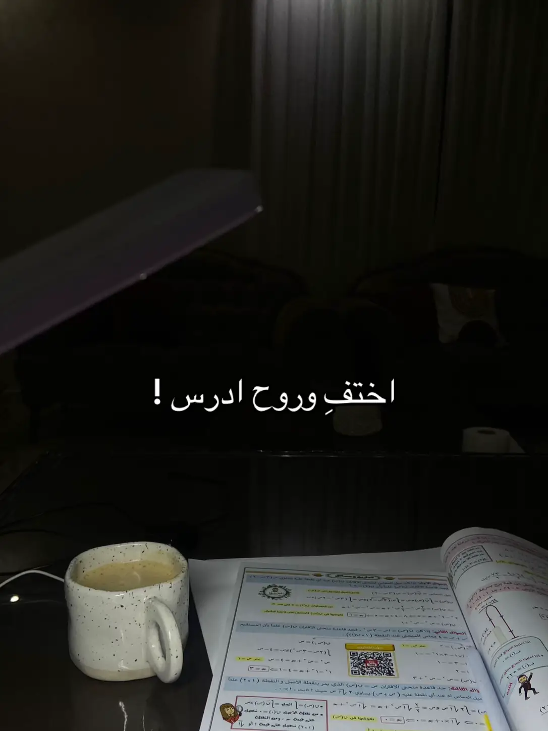 #بدون_هشتاق 