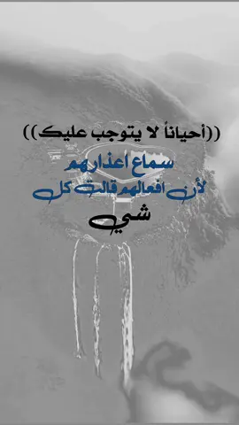 #تصميم_ديني_سبحان_الله_📿🤍 #تصميم_فيديوهات🎶 #اكسبلورexplore 