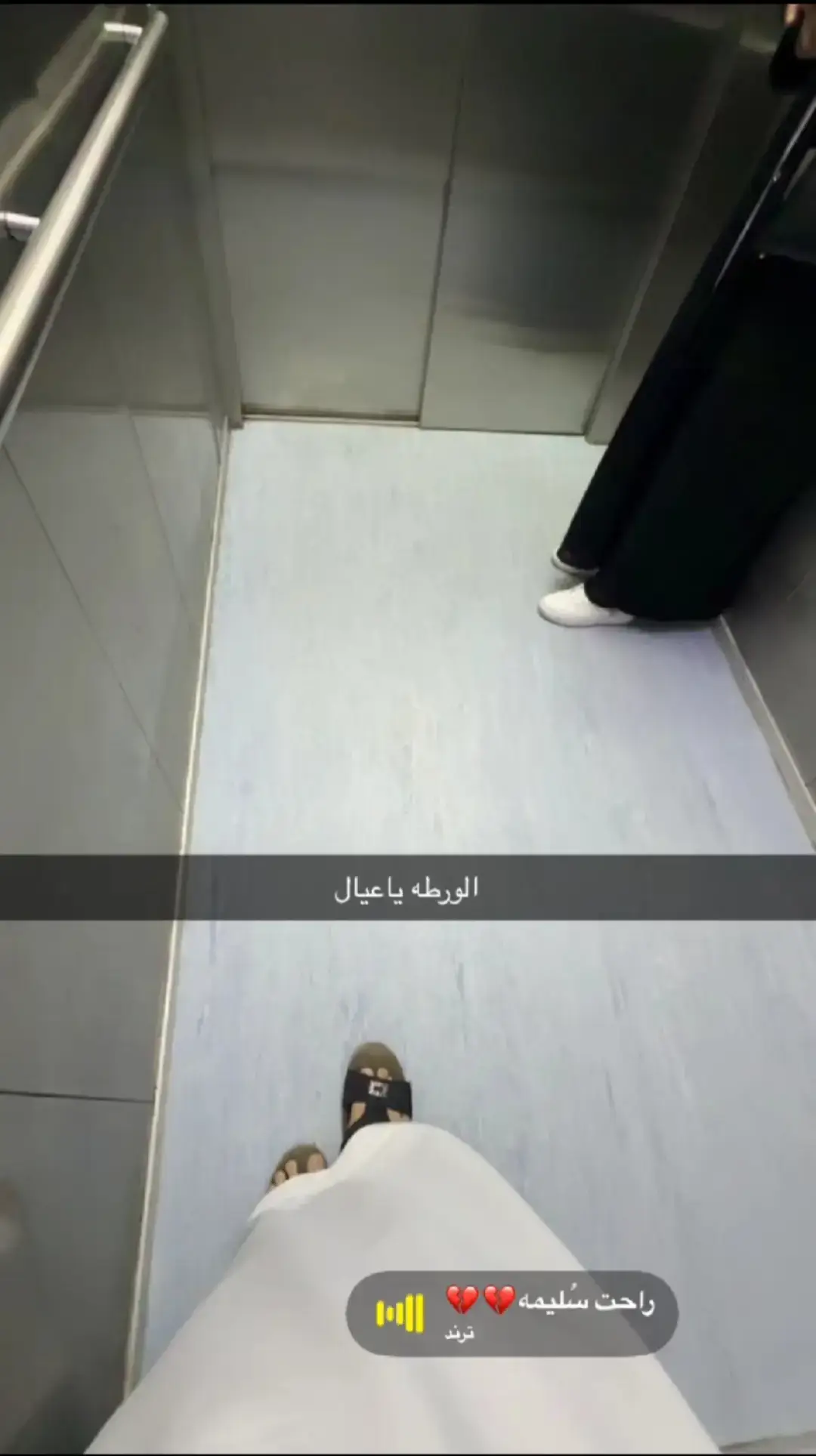 #ترندد #آكسبلور 