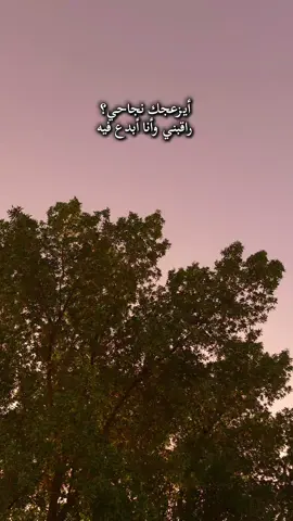 #عبس 