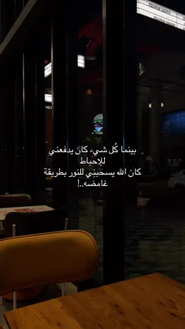 🤍 #اكسبلور #fyp #explore #اكسبلورر #اكسبلور_فولو 