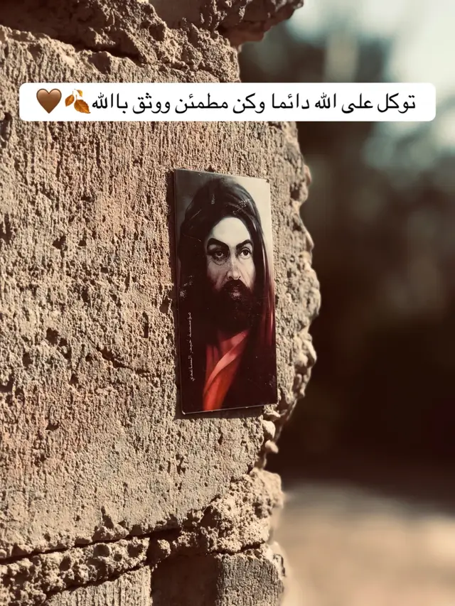 #الجزء/6 #الابهر❤️‍ 