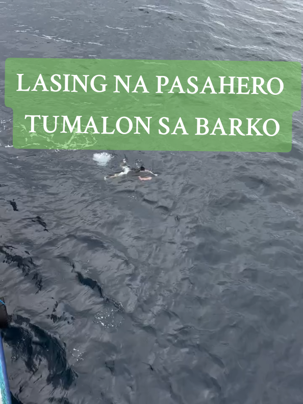 TUMALON NA LASING SA BARKO byaheng CeBu. #fyp #barko #drunk #fyppppppppppppppppppppppp #viral 