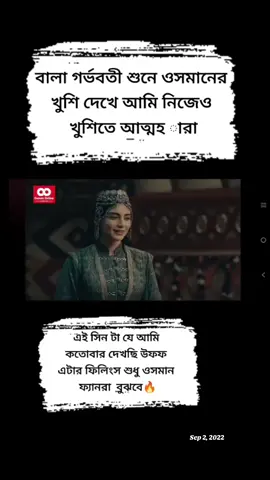 #rimuhossain052 #rimuahmedrim 