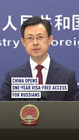 #China will launch a one-year trial visa-free policy for ordinary Russian passport holders starting September 15, Foreign Ministry spokesman Guo Jiakun announced at a regular press briefing in #Beijing on Tuesday. #Russia #VisaFree #Travel
