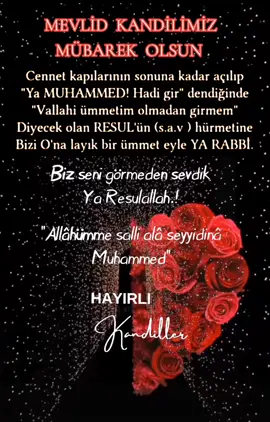 #keşfet #tiktokindia #video #islamic_video #shorts 