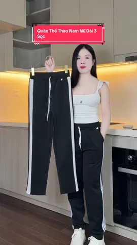 Quần Thể Thao Nam Nữ Dài 3 Sọc
