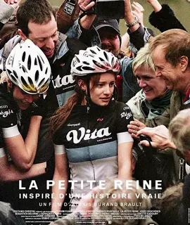 Athletes won the championship with doping.#f #fyp #foryou #foryoupage #fentysuperbrandday 