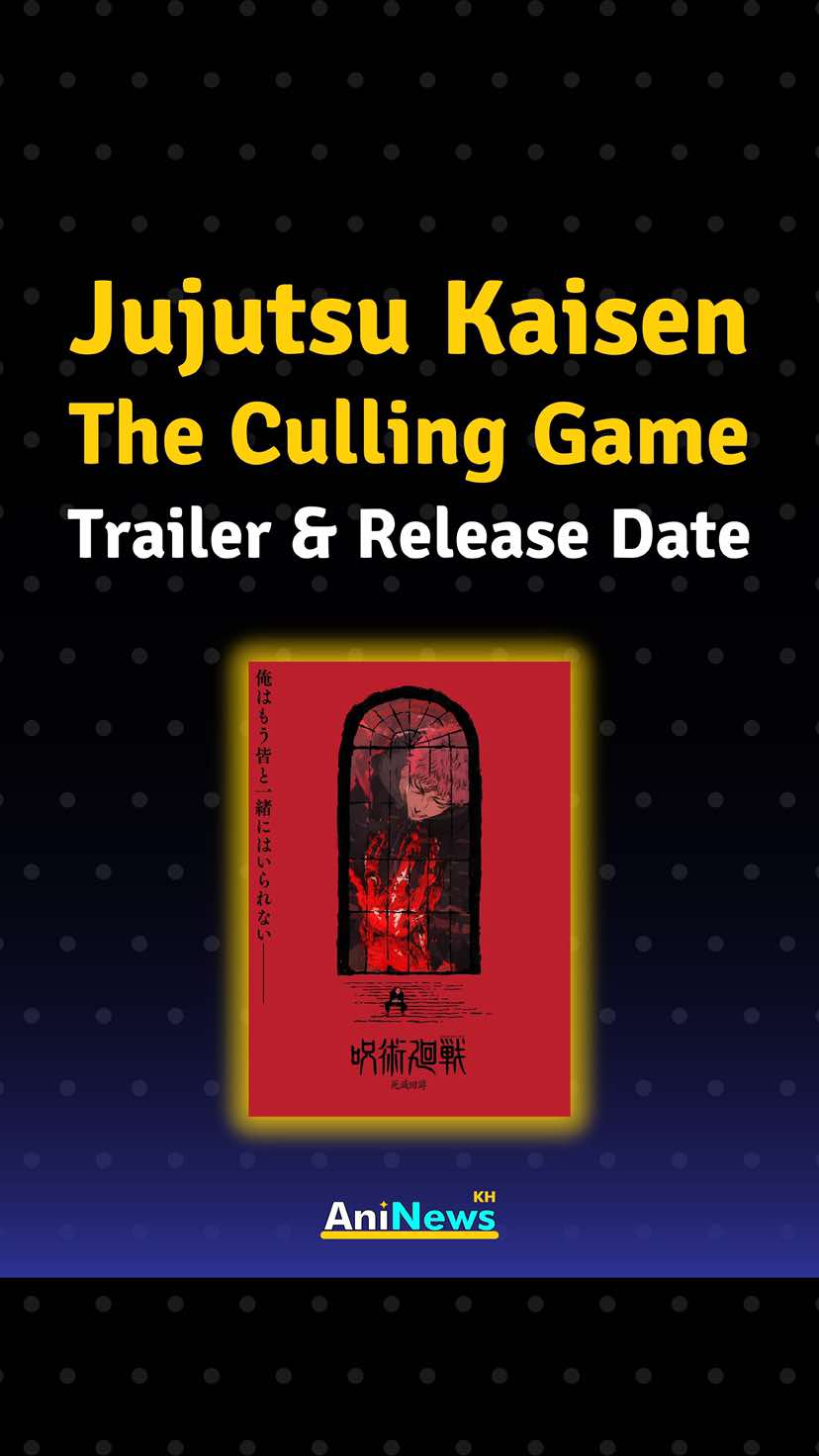Jujutsu Kaisen Season 3 (The Culling Game) Trailer & Release Date #jujutsukaisen #thecullinggame #anime #cambodia #khmer 